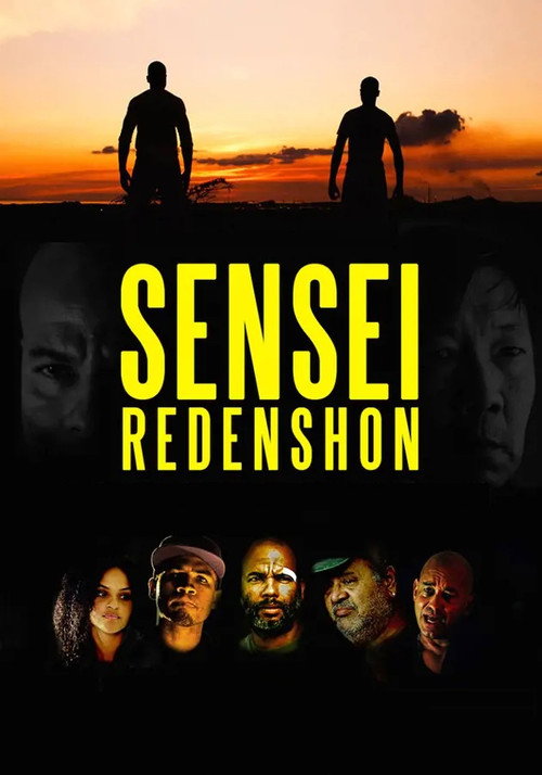Movie poster for Sensei Redenshon (2013)