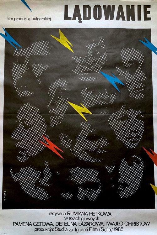 Movie poster for Return to Earth (1987)