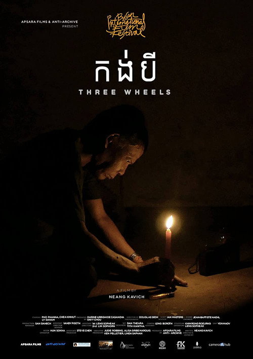 Movie poster for Three Wheels (2015)