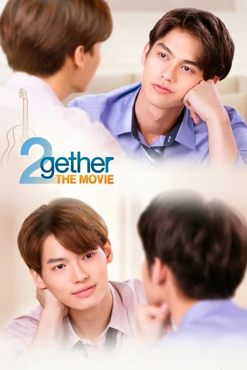 Movie poster for 2gether: The Movie (2021)