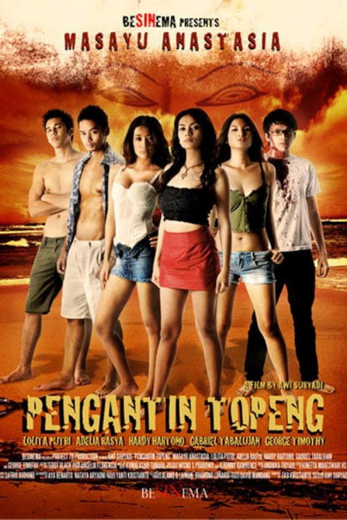 Movie poster for Pengantin Topeng (2010)