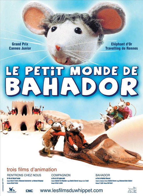 Movie poster for Bahador (2001)