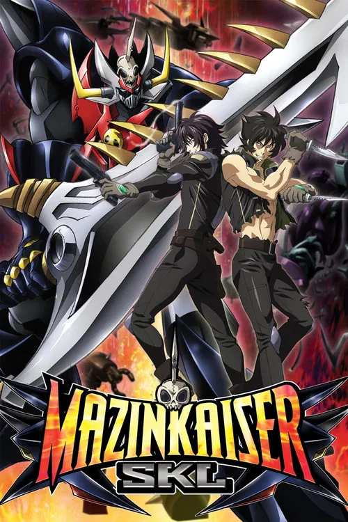 Movie poster for Mazinkaizer SKL (2010)