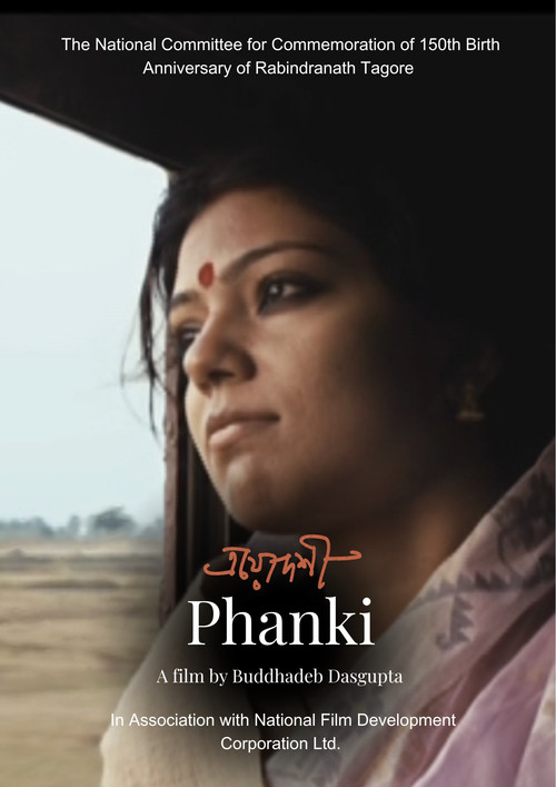 Movie poster for Phanki