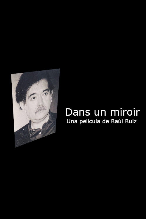 Movie poster for Dans un miroir (1986)