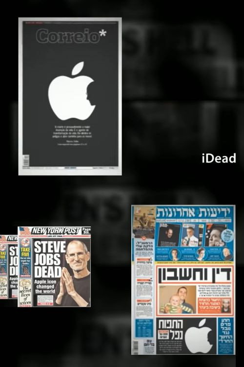 Movie poster for iDead (2011)