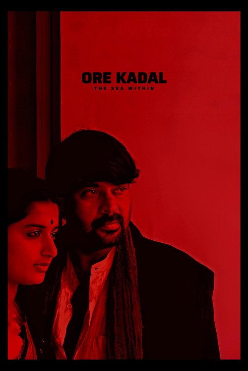 Movie poster for Ore Kadal (2007)