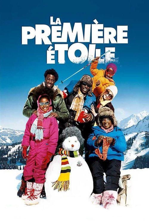 Movie poster for The First Star (2009)