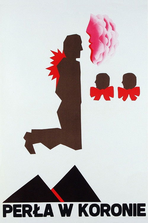 Movie poster for Pearl in the Crown (1972)