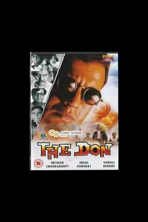 Movie poster for The Don (1995)