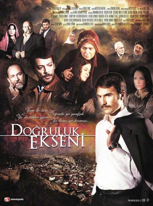 Series poster for Axis of Righteousness (2008)