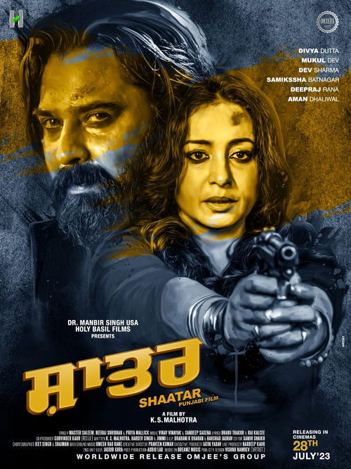 Movie poster for Shaatar (2023)