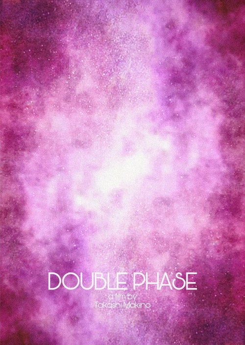 Movie poster for Double Phase (2020)
