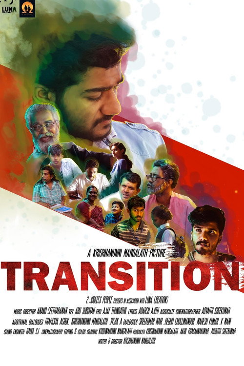 Movie poster for Transition (2020)