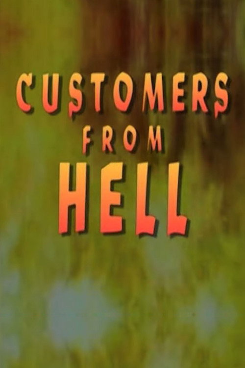 Movie poster for Customers From Hell (1989)