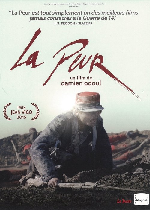 Movie poster for The Fear (2015)