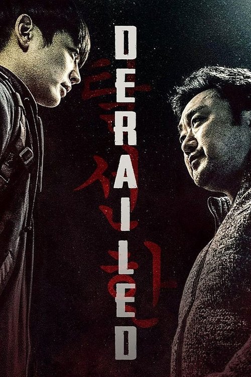 Movie poster for Derailed (2016)