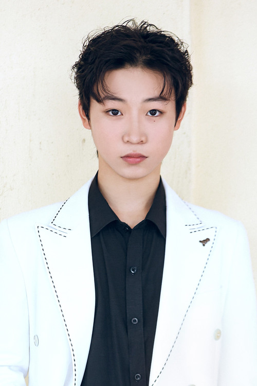 Hang Chengyu profile