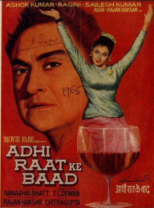 Movie poster for Aadhi Raat Ke Baad (1965)