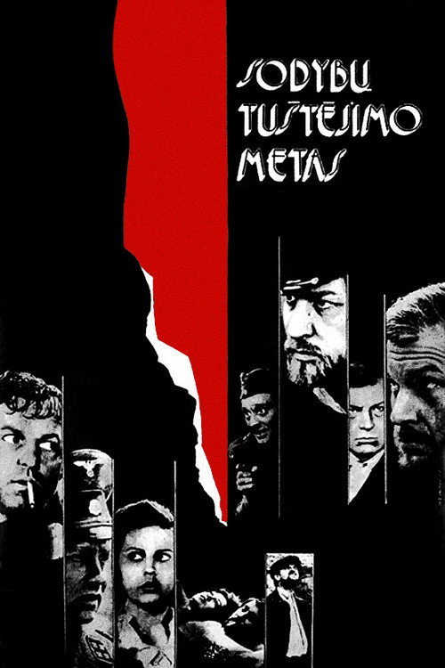 Movie poster for Lost Farmland (1976)