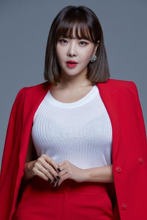 Narsha profile