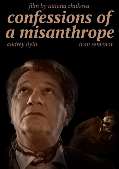 Movie poster for Confession of a Misanthrope (2017)