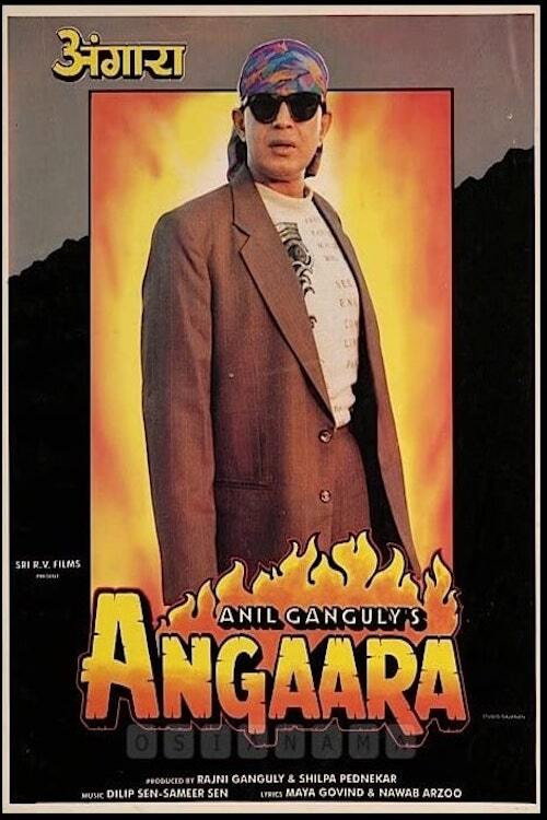 Movie poster for Angaara (1996)