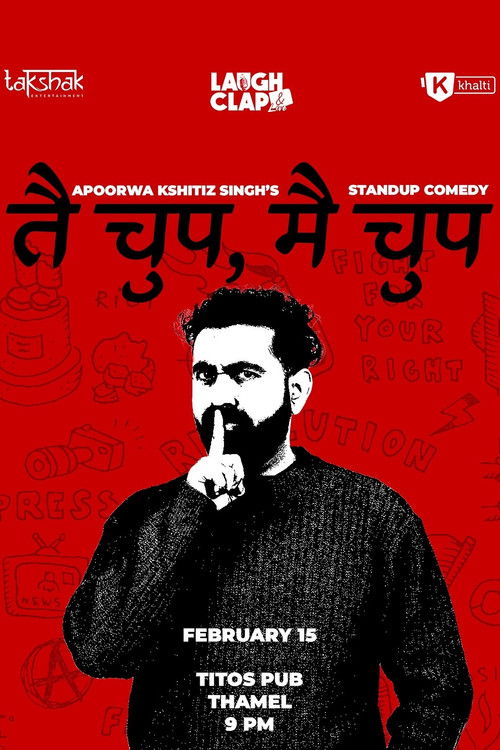 TAI CHUP MAI CHUP poster