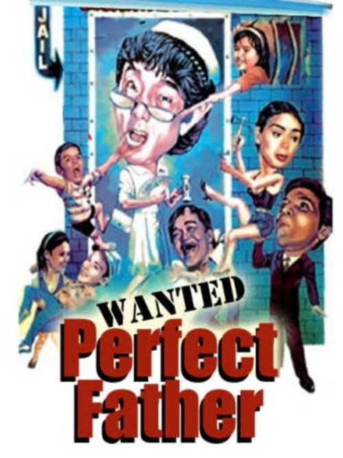 Movie poster for Wanted: Perfect Father (1995)