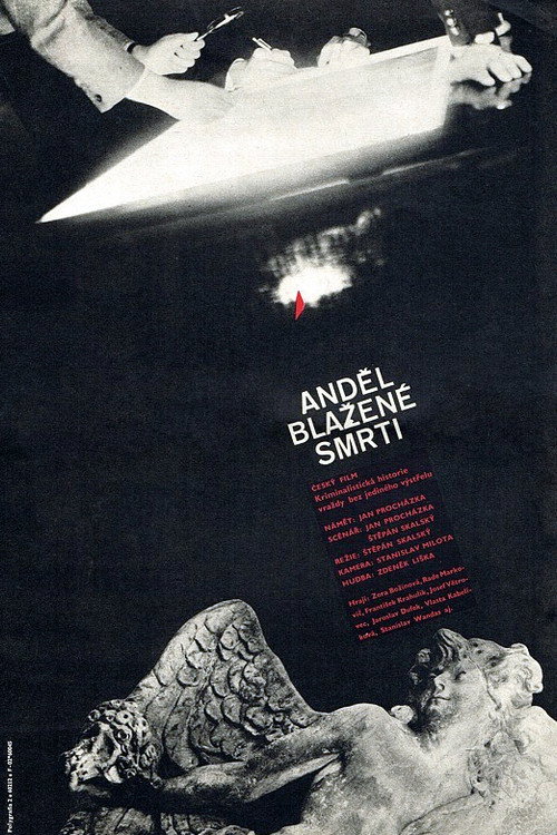 Movie poster for The Angel of Blissful Death (1966)