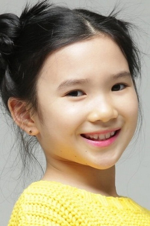 Photo of Son Da Som, Acting