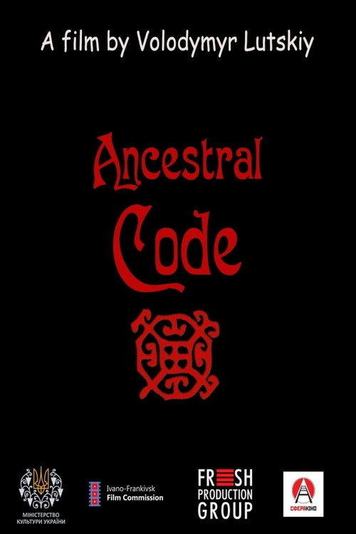 Movie poster for Ancestral Code (2020)