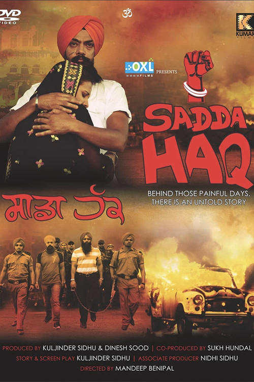 Movie poster for Sadda Haq (2013)