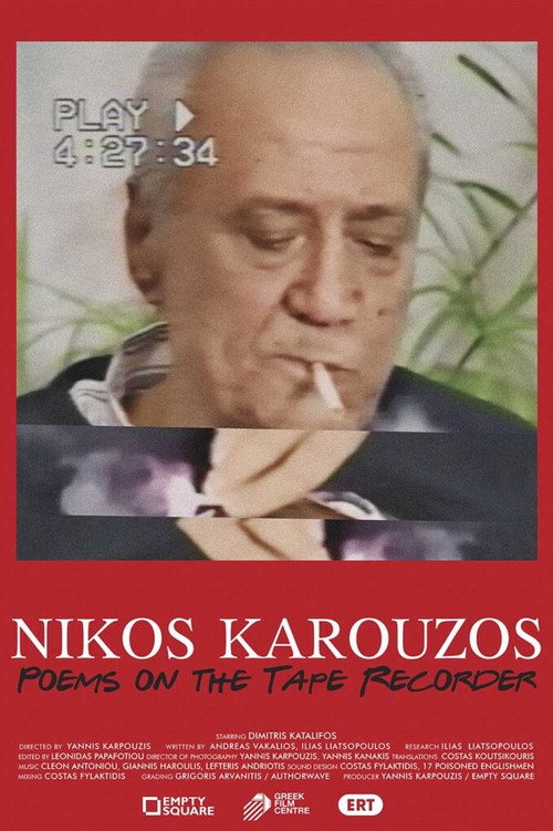Movie poster for Nikos Karouzos – Poems on a Tape Recorder (2021)