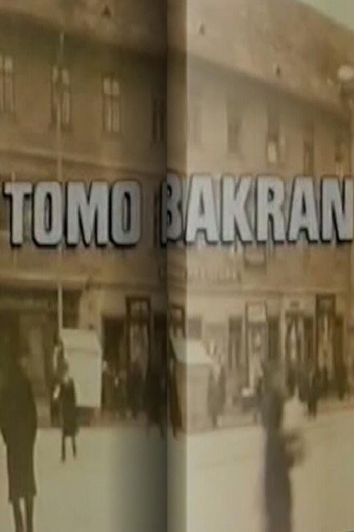 Movie poster for Tomo Bakran (1978)