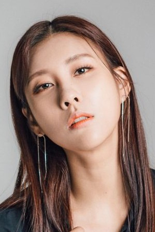Photo of Stephanie Kim, Acting