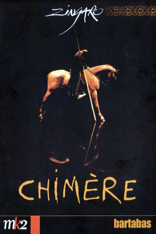 Movie poster for Chimère (1994)