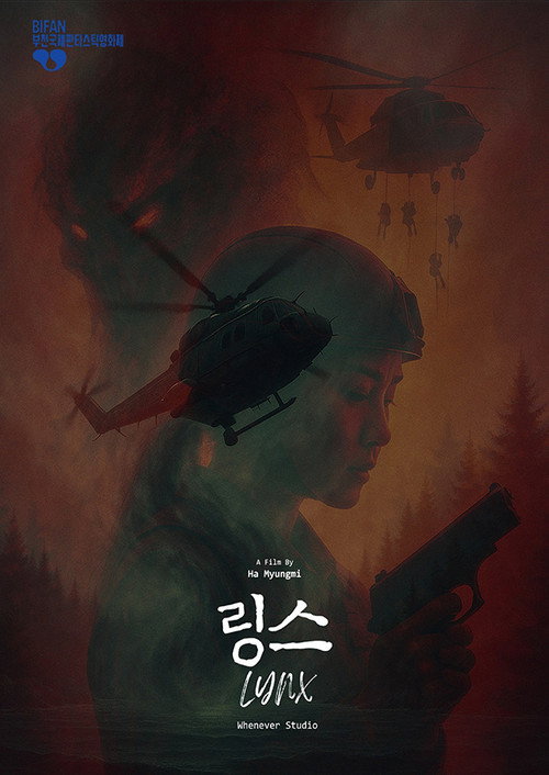 Movie poster for LYNX