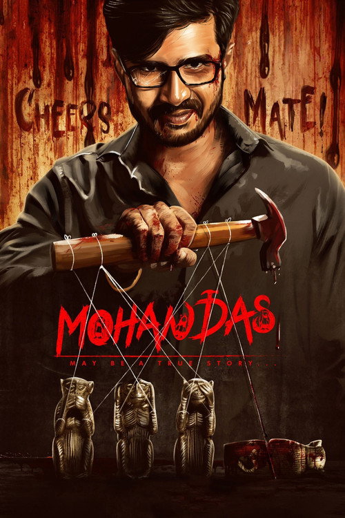 Movie poster for Mohan Das