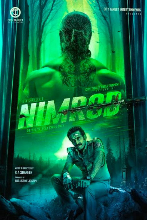 Movie poster for Nimrod