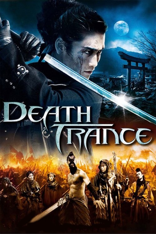 Movie poster for Death Trance (2005)