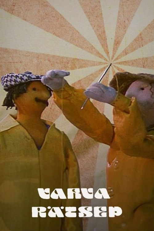 Movie poster for Great Tailor (1982)