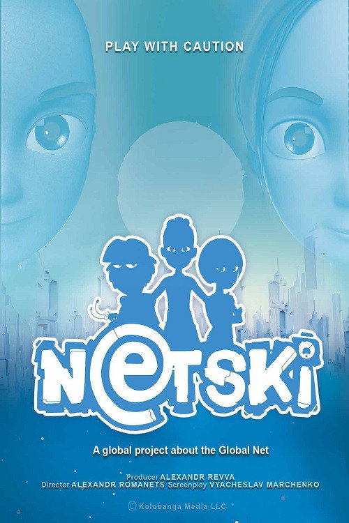 Movie poster for Netski. The Universe of the Net