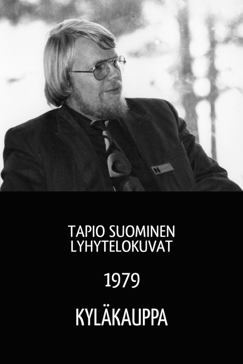 Movie poster for Kyläkauppa (1979)