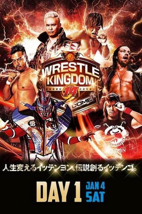 Movie poster for NJPW Wrestle Kingdom 14: Night 1 (2020)