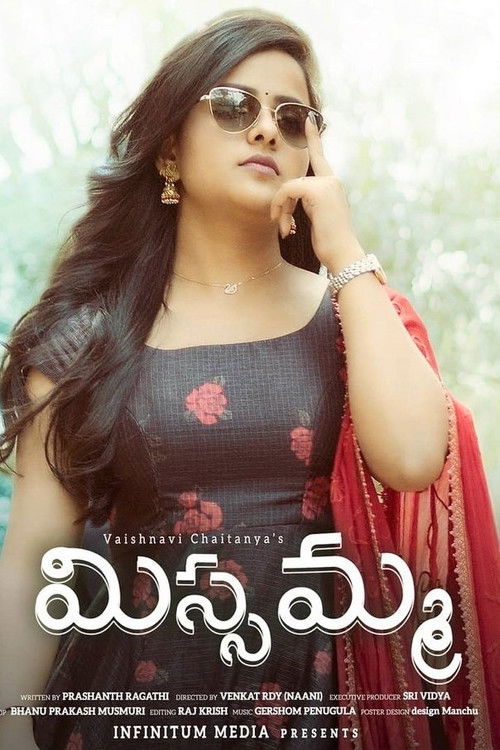 Missamma poster