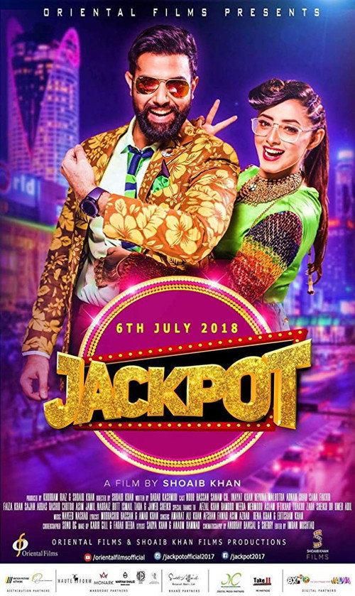 Movie poster for Jackpot (2018)