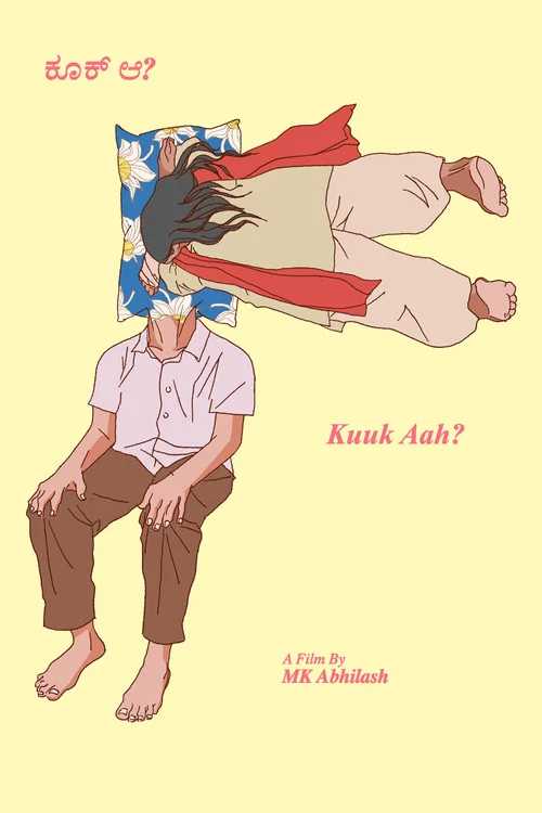 Movie poster for Kuuk Aah? (2024)