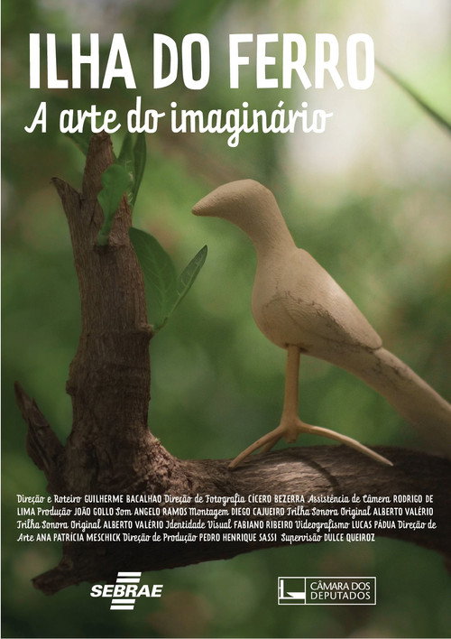 Movie poster for ilha do ferro - a arte do imaginário (2024)