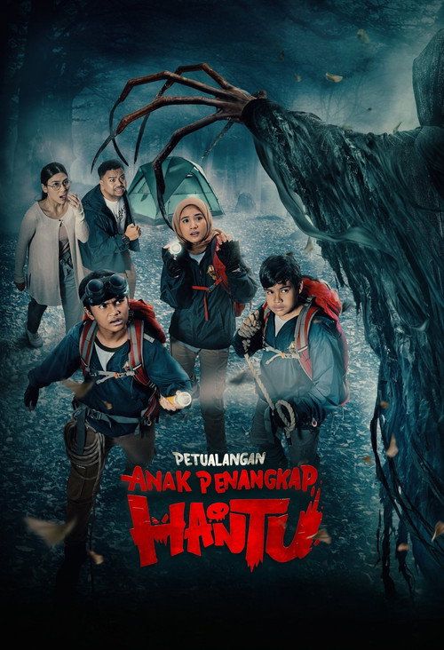 Movie poster for The Adventure of Little Ghost Hunter (2024)